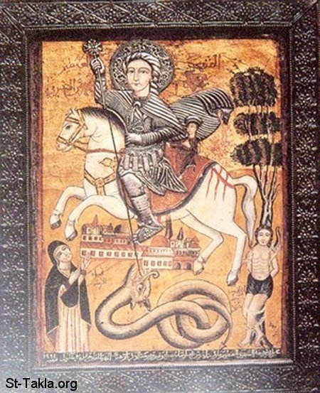 www St Takla org Coptic Saints Saint Tadros 03